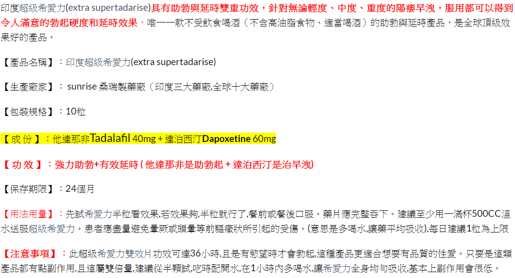 1624695204137461.png 20200828_165011.png